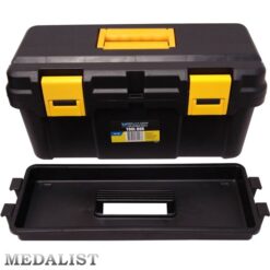 Large Utility Toolbox- 480mm